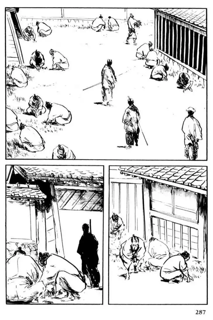 Samurai Executioner Chapter 28 3